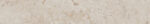 DD205520R/3BT Плинтус Про Лаймстоун бежевый натуральный обрезной 60x9,5x0,9