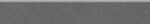 DD254320R/3BT Плинтус Джиминьяно антрацит матовый обрезной 60x9,5x0,9