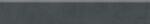 DD641920R/6BT Плинтус Про Чементо антрацит матовый 60x9,5x0,9