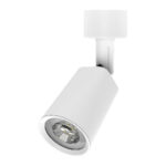 Светодиодный трековый светильник однофазный Gauss Track Light 4000К 8 Вт 4 кв.м белый (TR089)