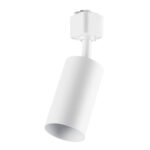 Трековый светильник однофазный Arte Lamp 35 Вт GU10 1 кв.м белый (A1518PL-1WH/9127)