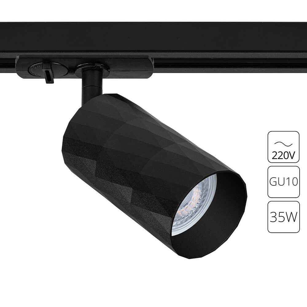 Трековый светильник однофазный Arte Lamp Fang 35 Вт GU10 1 кв.м черный (A5560PL-1BK) - изображение 1