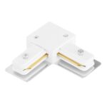 Коннектор для трековых систем угловой Arte Lamp Track белый (A120033/A120233L/2768)
