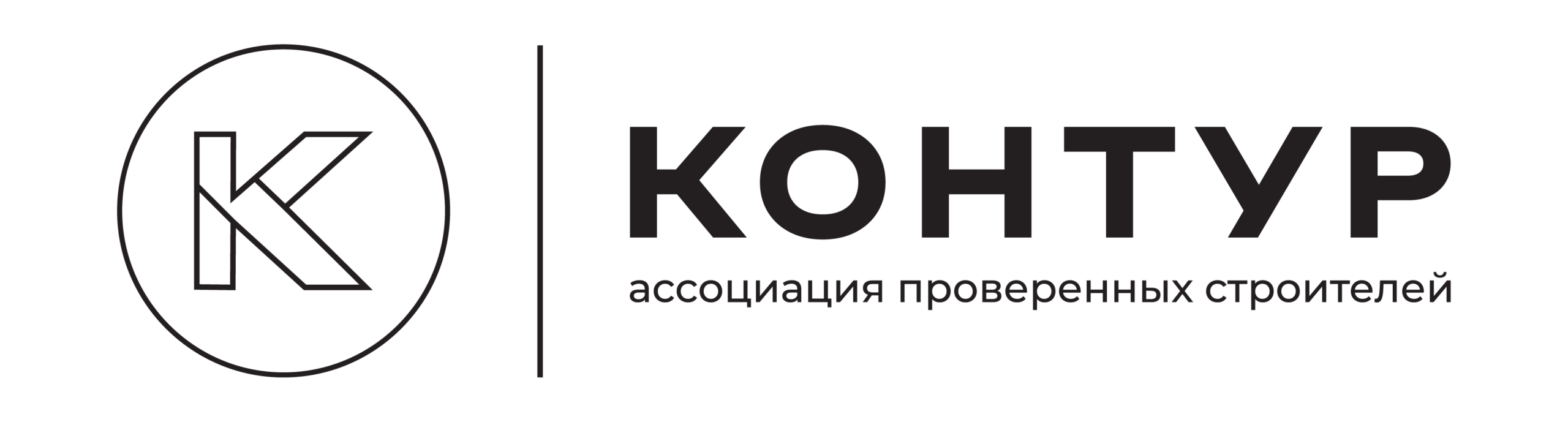 Сайт