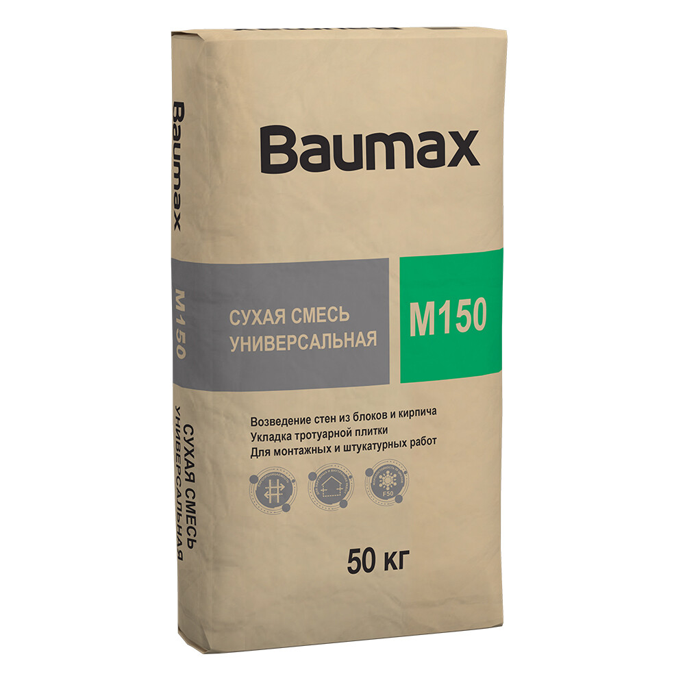 Смесь цементно-песчаная (ЦПС) М150 Baumax универсальная 50 кг - изображение 1