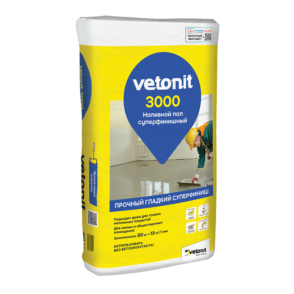 Ровнитель (наливной пол) финишный Weber.vetonit 3000 самовыравнивающийся 20 кг - изображение 1