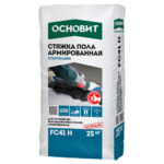 Ровнитель (стяжка пола) первичный Основит Стартолайн FC41H 25 кг
