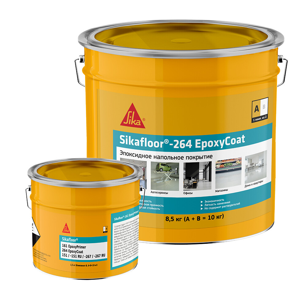 Пол эпоксидный Sika Sikafloor-264 EpoxyCoat двухкомпонентный серый RAL 7032 8,5 кг + 1,5 кг - изображение 1