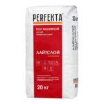 Ровнитель (наливной пол) универсальный Perfekta Лайтслой МН быстротвердеющий 20 кг