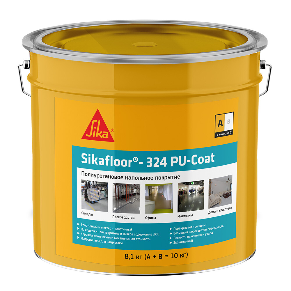 Пол полиуретановый Sika Sikafloor 324 PU-Coat двухкомпонентный серый RAL 7032 8,1 кг + 1,9 кг - изображение 1