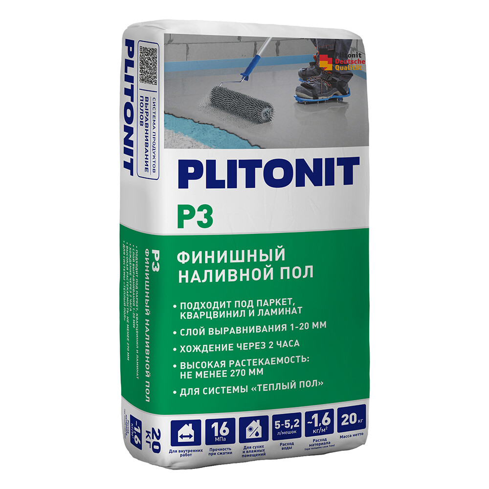 Ровнитель (наливной пол) финишный Plitonit Р3 самовыравнивающийся быстротвердеющий 20 кг - изображение 1
