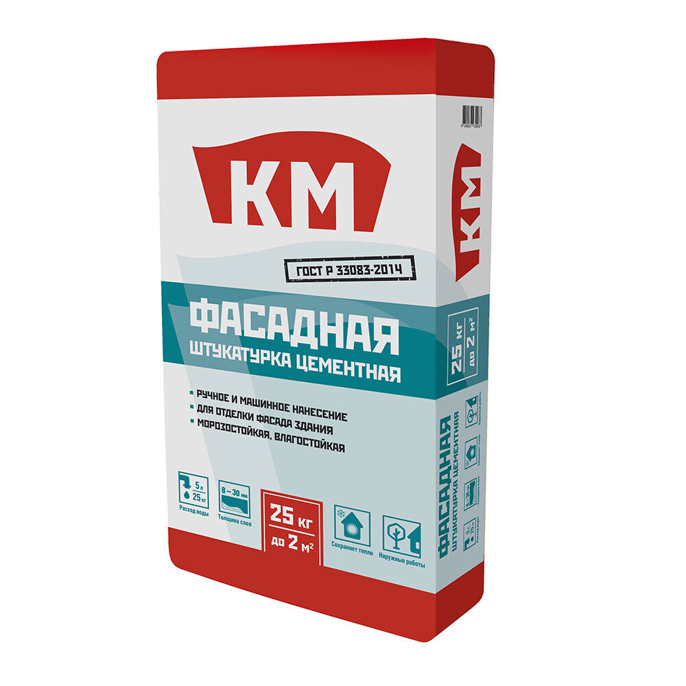 Штукатурка цементная КМ Фасадная 25 кг - изображение 1