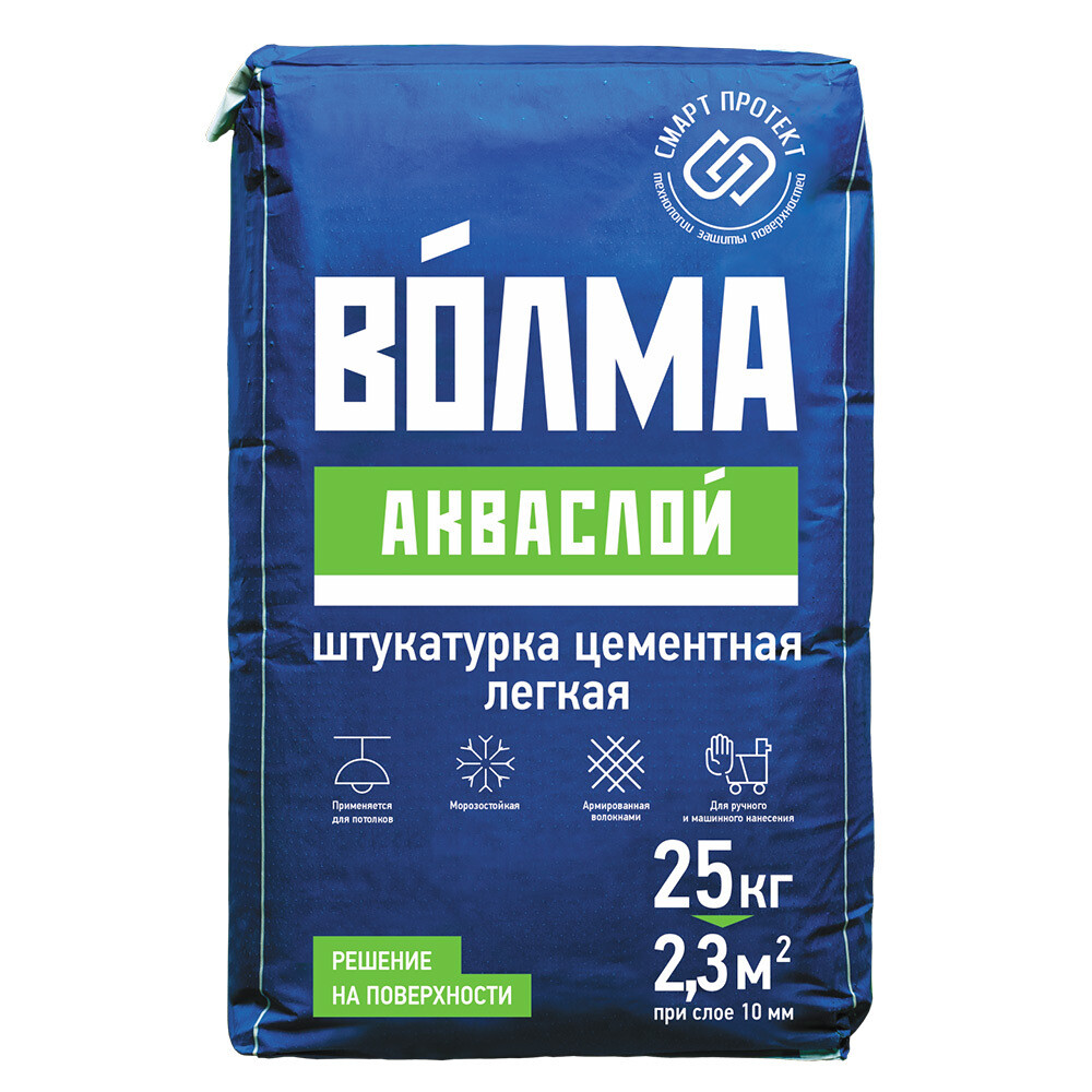 Штукатурка цементная Волма Акваслой легкая 25 кг - изображение 1