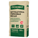 Штукатурка гипсовая Основит Техно PG26/1 MW белая 30 кг