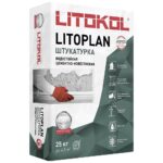 Штукатурка цементная Litokol Litoplan универсальная 25 кг
