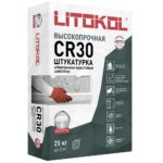 Штукатурка цементная Litokol CR30 универсальная 25 кг