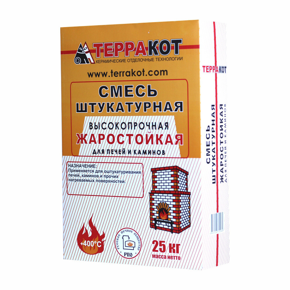 Штукатурка для печей и каминов Терракот серая 25 кг - изображение 1