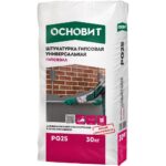 Штукатурка гипсовая Основит Гипсвэлл серая 30 кг
