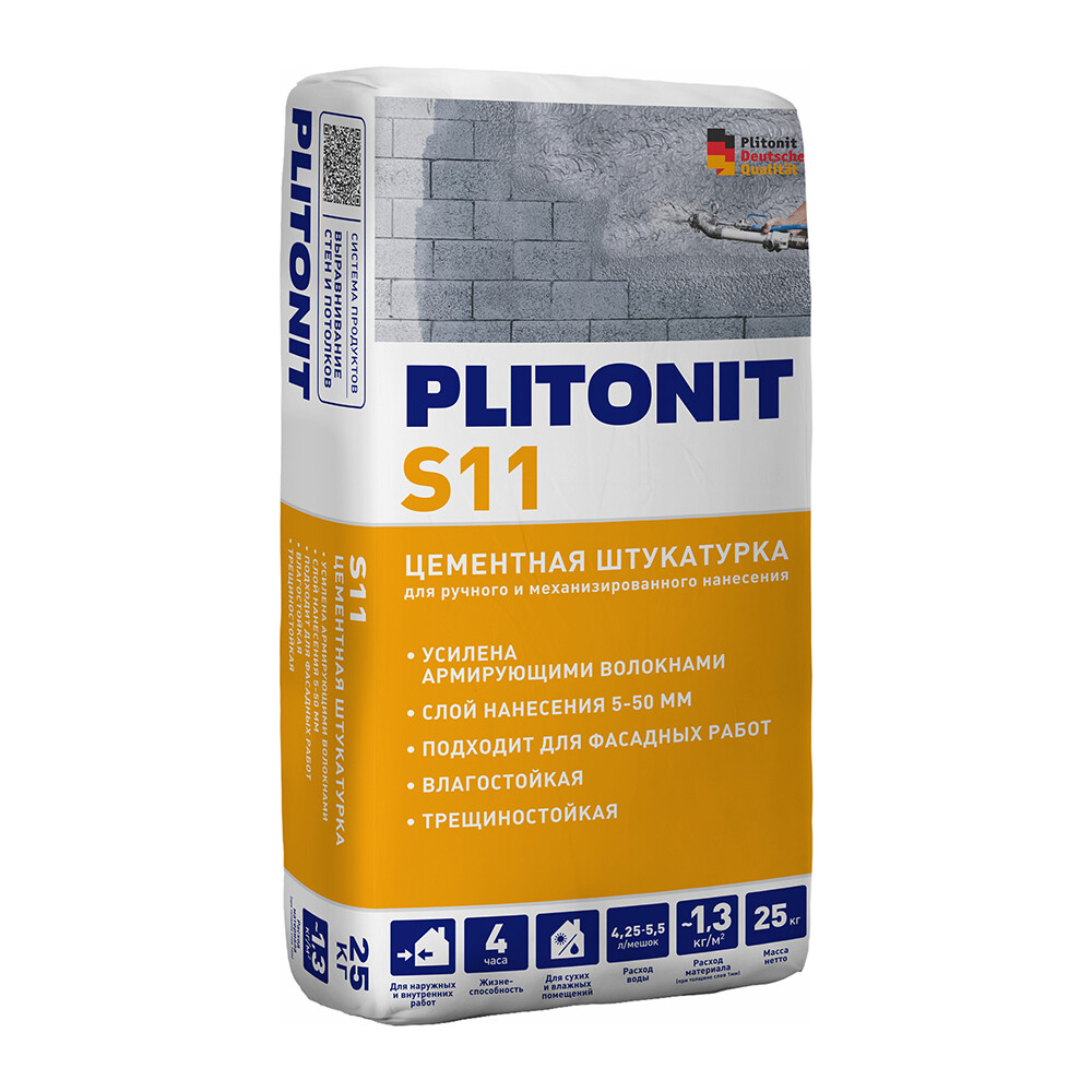 Штукатурка цементная Plitonit S11 25 кг - изображение 1