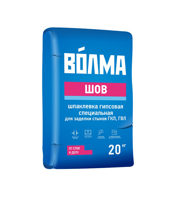 Шпаклевка гипсовая Волма Шов 20 кг - изображение 1