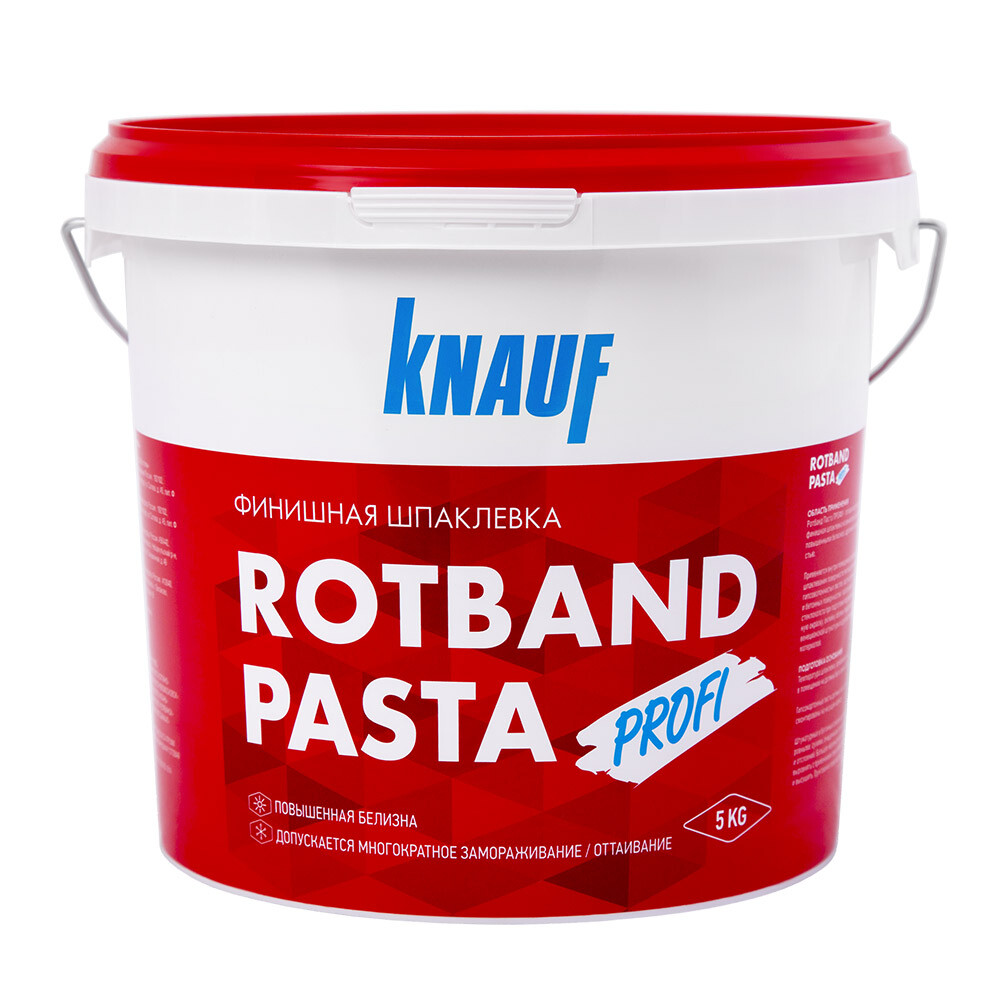 Шпатлевка финишная Knauf Ротбанд паста Профи 5 кг - изображение 1