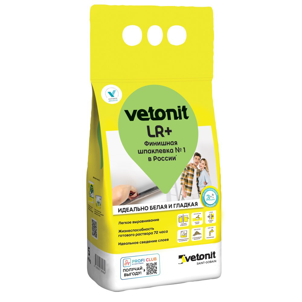 Шпаклевка полимерная Vetonit LR+ белая 5 кг - изображение 1