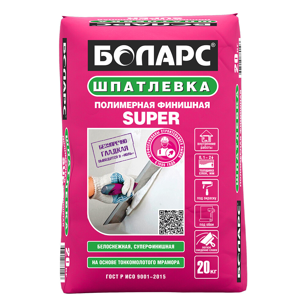 Шпаклевка полимерная Боларс Super финишная белая 20 кг - изображение 1
