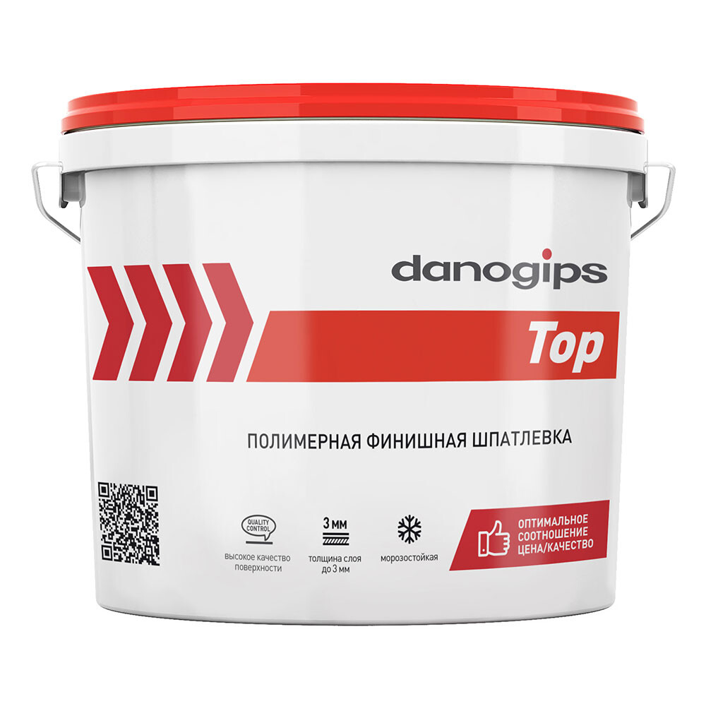 Шпатлевка финишная Danogips Top 3 л/5 кг - изображение 1