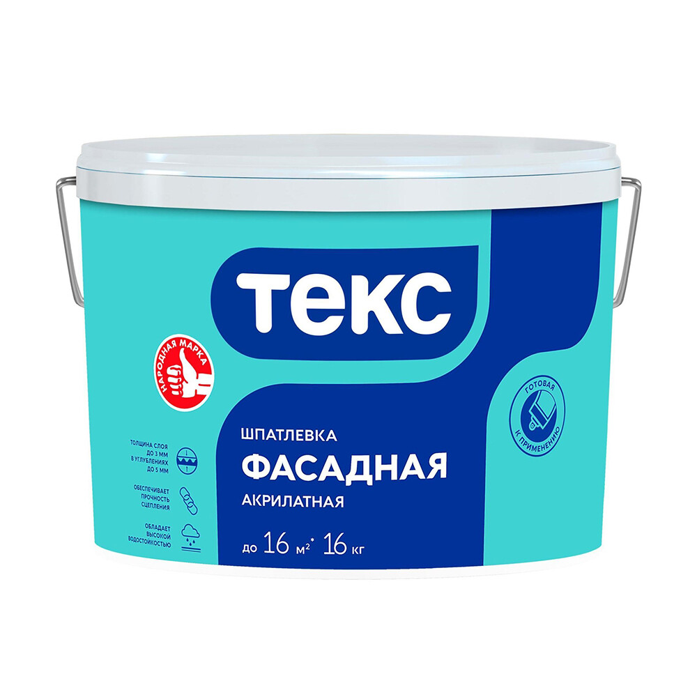 Шпатлевка фасадная Текс Профи акрилатная 16 кг - изображение 1