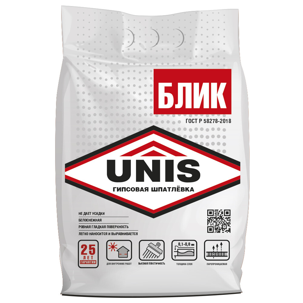 Шпаклевка гипсовая Unis Блик финишная белая 5 кг - изображение 1