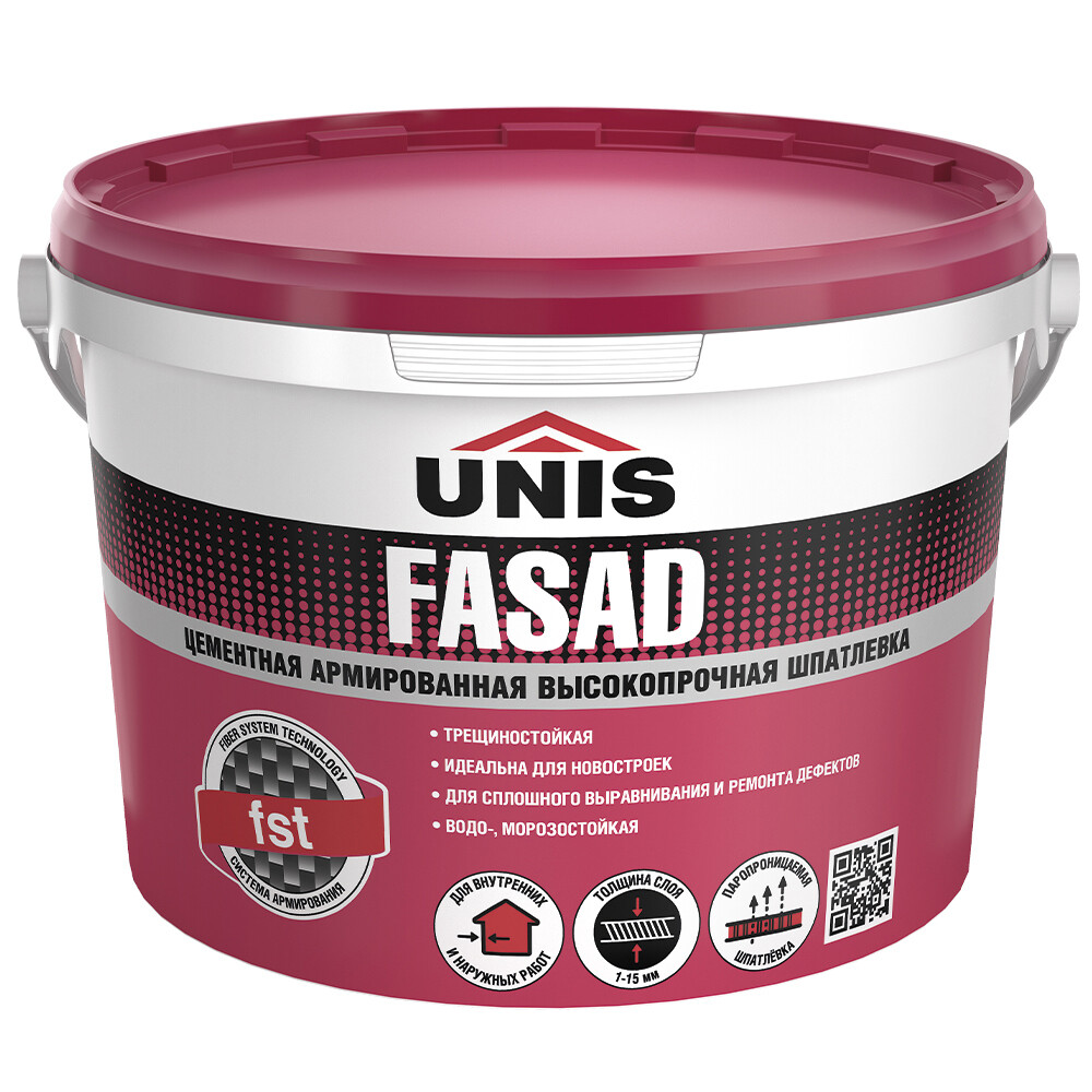 Шпаклевка цементная Unis Fasad базовая серая 5 кг - изображение 1