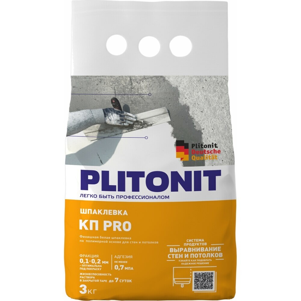 Шпаклевка полимерная Plitonit Кп Pro финишная белая 3 кг - изображение 1