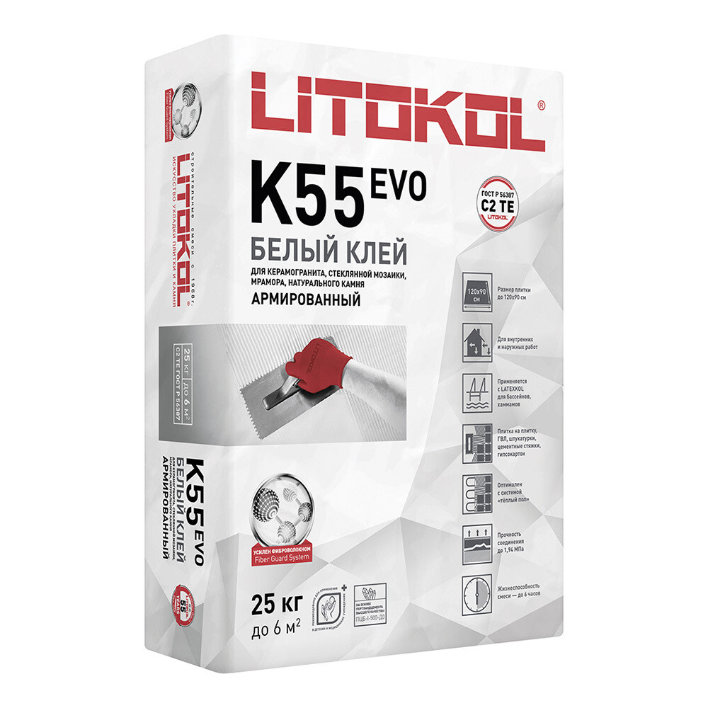 Клей для плитки/ керамогранита/ мозаики/ камня Litokol LitoPlus K55 белый класс C2 TE 25 кг - изображение 1