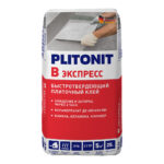 Клей для плитки/ керамогранита/ камня Plitonit В Экспресс Вб быстротвердеющий серый класс C1 TF 25 кг
