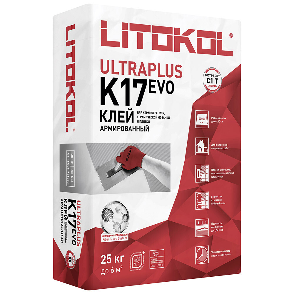 Клей для плитки/ керамогранита/ мозаики/ камня Litokol K17 серый класс C1 T 25 кг - изображение 1