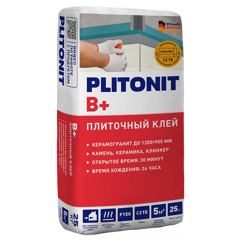 Клей для плитки/ керамогранита/ камня/ клинкера Plitonit В+ серый класс C2 TE 25 кг - изображение 1