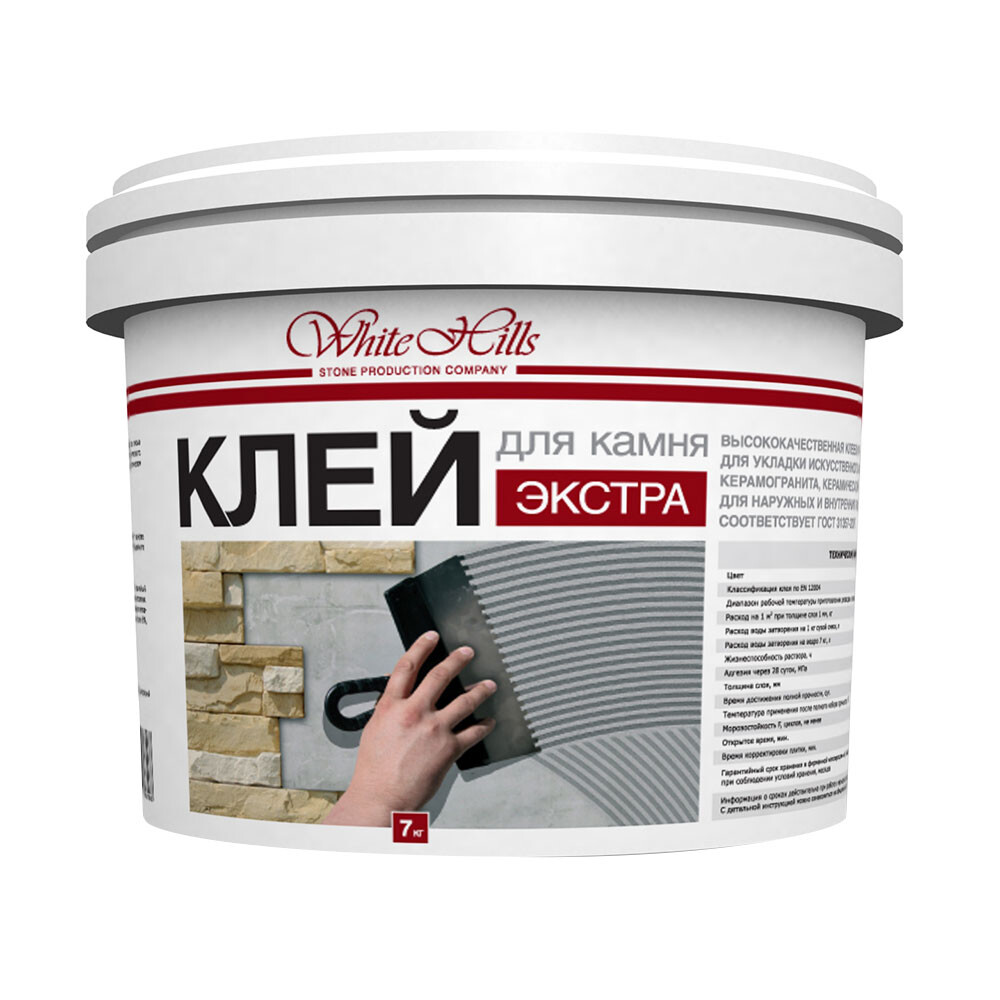 Клей цементный White Hills Экстра 7 кг - изображение 1