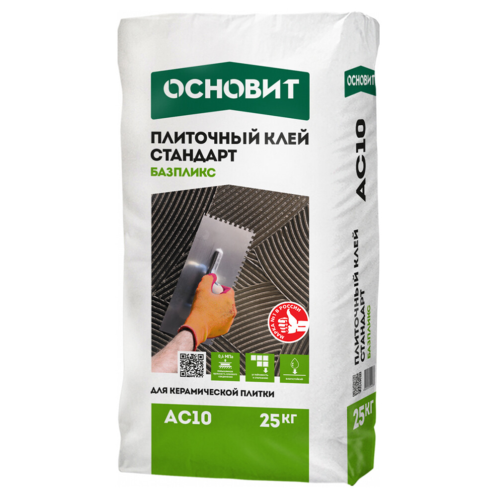 Клей для плитки Основит Базпликс AC10 серый класс C0 T 25 кг - изображение 1