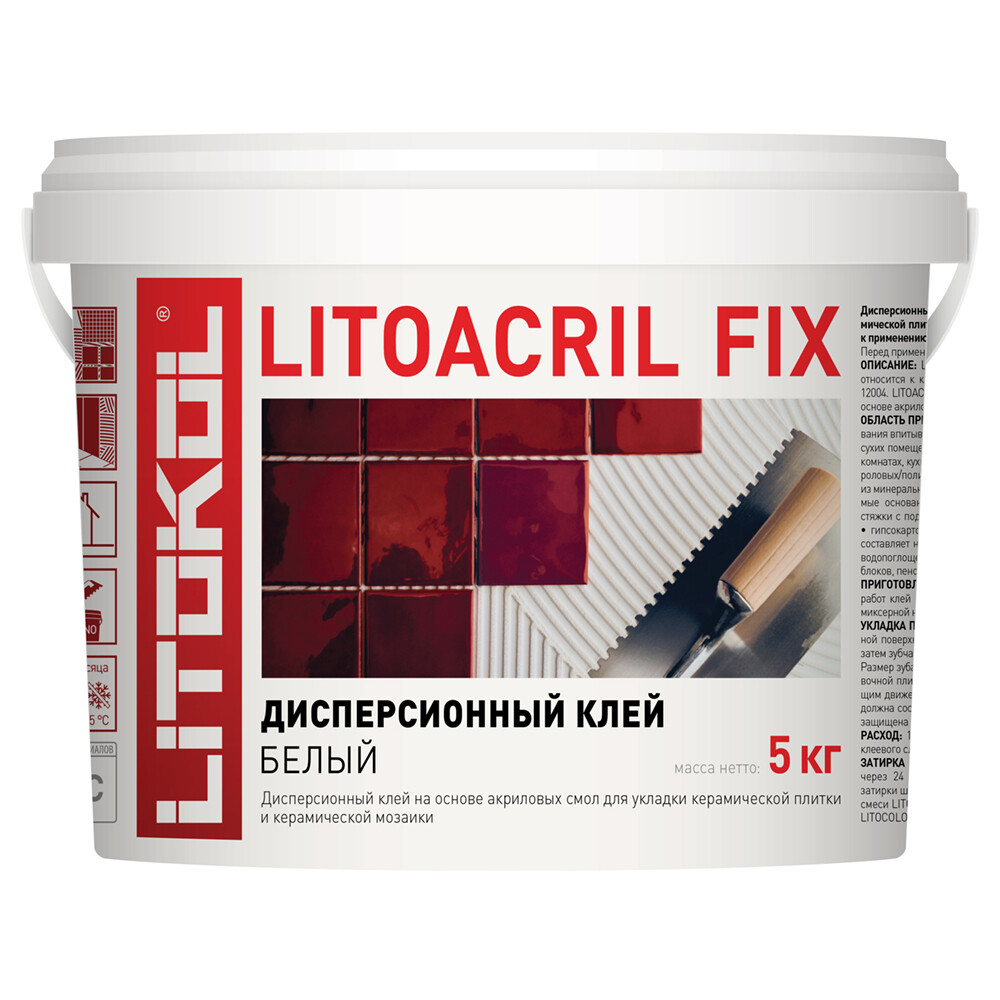 Клей для плитки Litokol Litoacril Fix готовый 5 кг - изображение 1