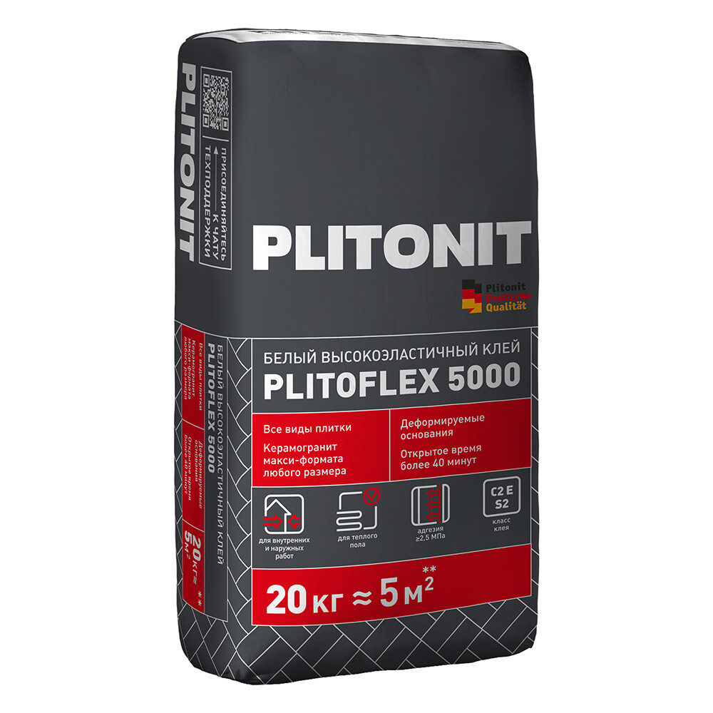 Клей для плитки/ керамогранита/ клинкера Plitonit PlitoFlex 5000 эластичный белый класс C2 E S2 20 кг - изображение 1