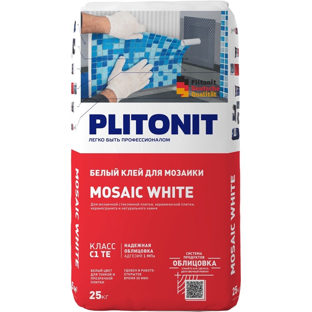 Клей для плитки/ мозаики/ камня Plitonit Mosaic White белый класс C1 TE 25 кг - изображение 1