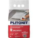 Клей для плитки/ керамогранита/ камня Plitonit В Экспресс Вб быстротвердеющий серый класс C1 TF 5 кг