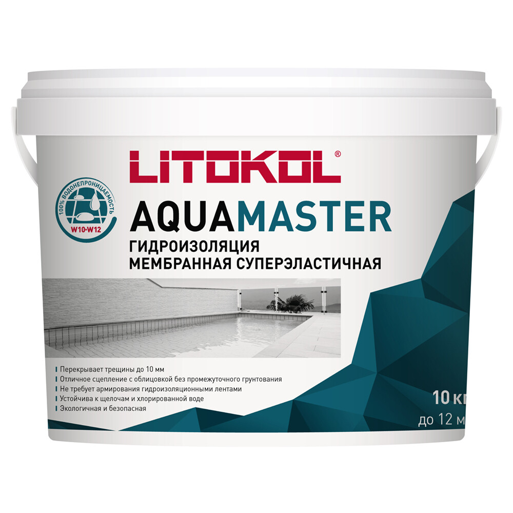 Гидроизоляция полимерная Литокол Aquamaster серая 10 кг - изображение 1