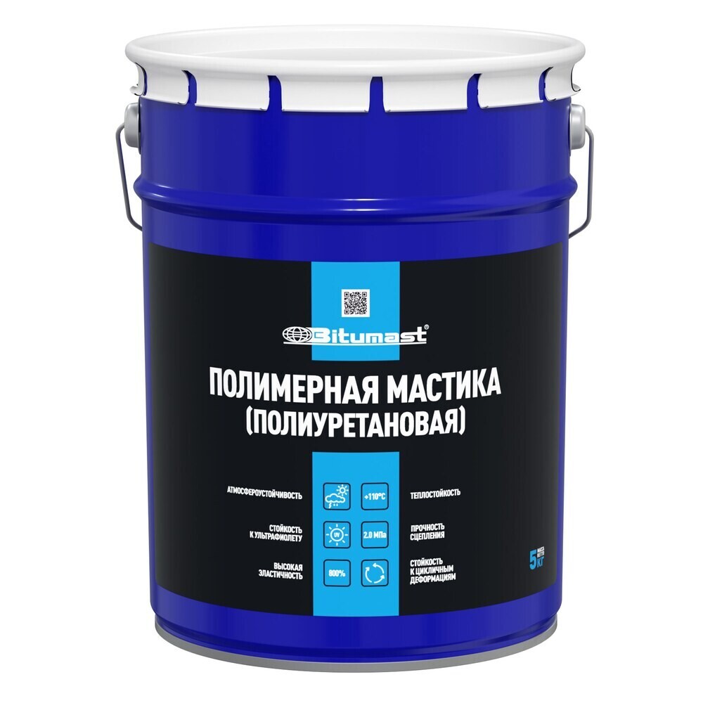 Мастика гидроизоляционная полиуретановая Bitumast 5 кг серая - изображение 1