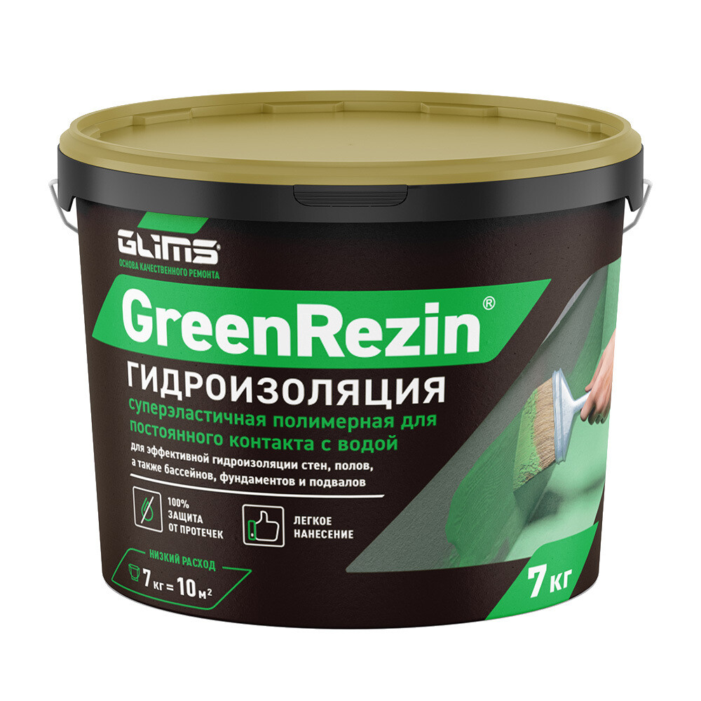 Гидроизоляция акриловая Glims GreenResin зеленая 7 кг - изображение 1