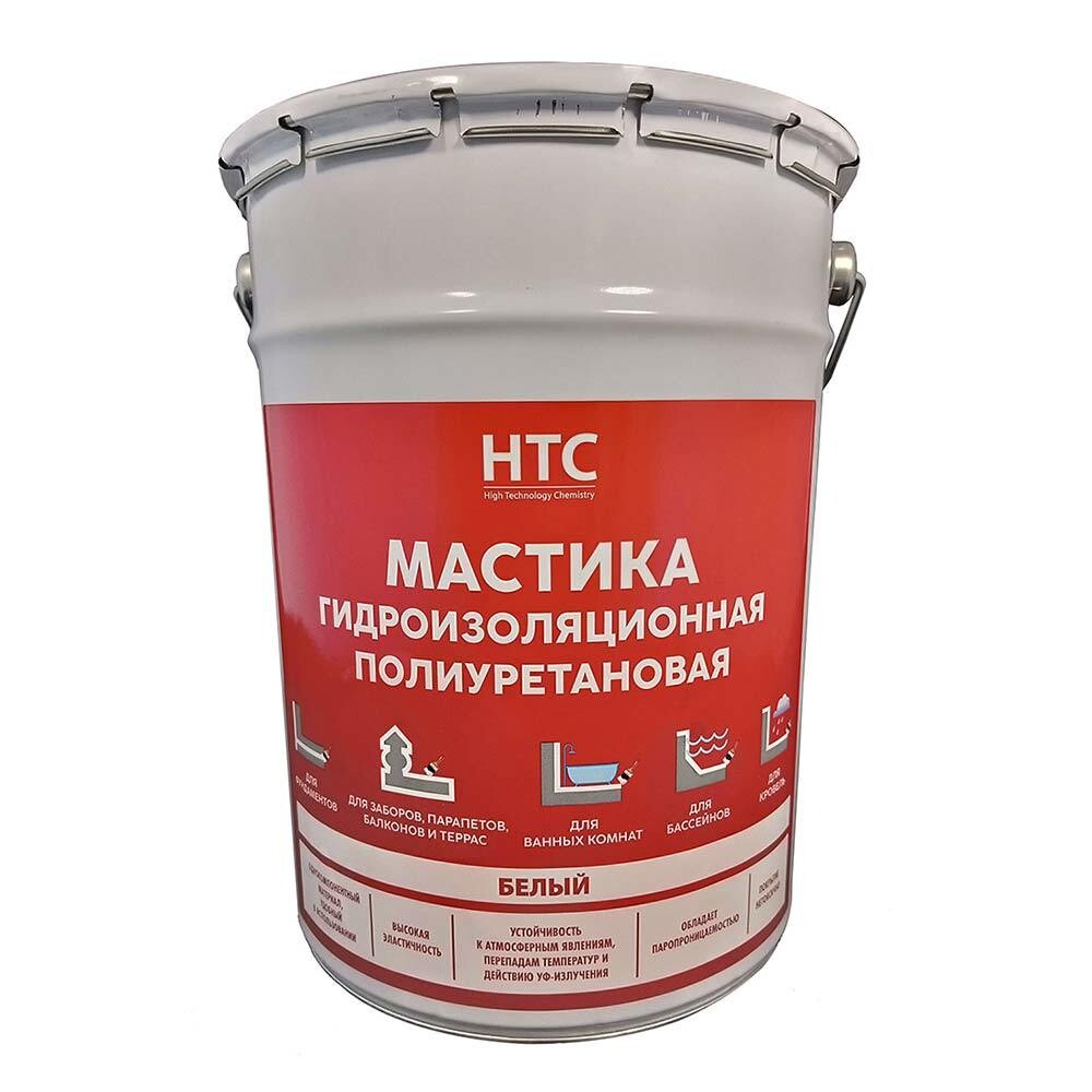 Мастика гидроизоляционная полиуретановая HTC 6 кг белая - изображение 1