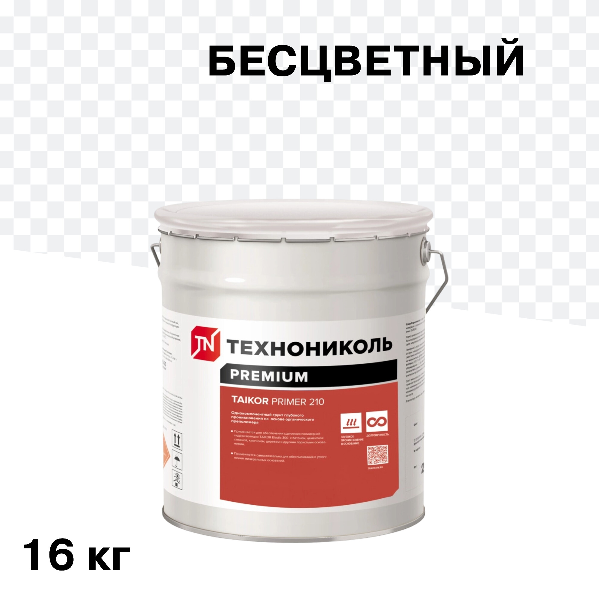 Грунт полиуретановый Технониколь Taikor Primer 210 16 кг - изображение 1