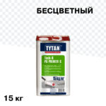 Грунт полиуретановый Tytan Professional Tack-R PU Primer C 15 кг