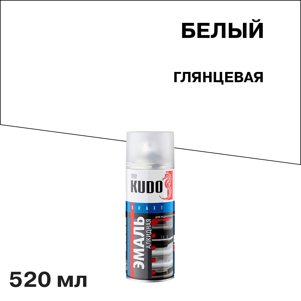 Эмаль аэрозольная для радиаторов Kudo Kraft белая глянцевая 520 мл - изображение 1