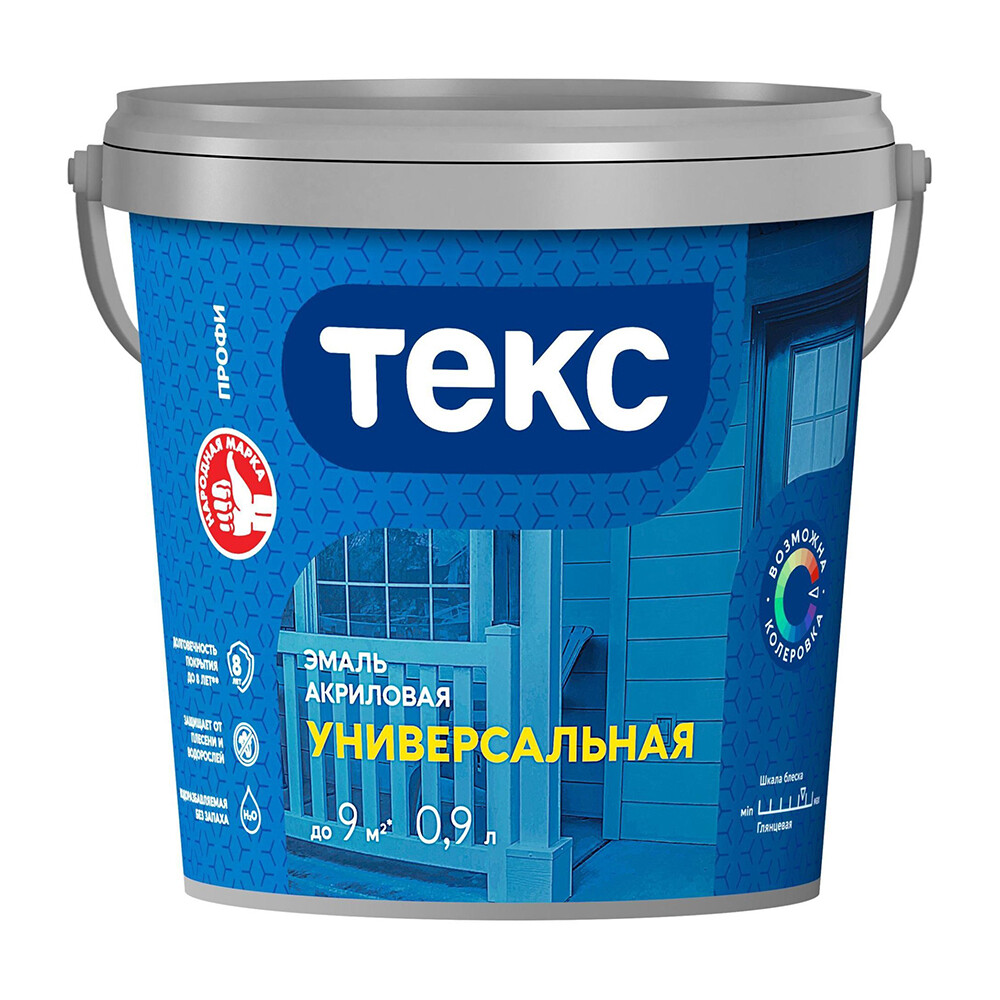 Эмаль универсальная акриловая Текс Профи основа D бесцветная глянцевая 0,9 л - изображение 1